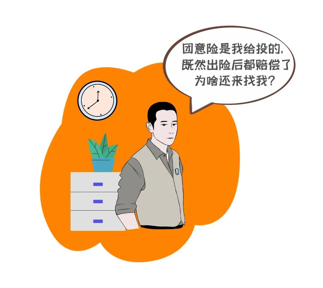 应支付_支付应用_支付应付职工薪酬账务处理